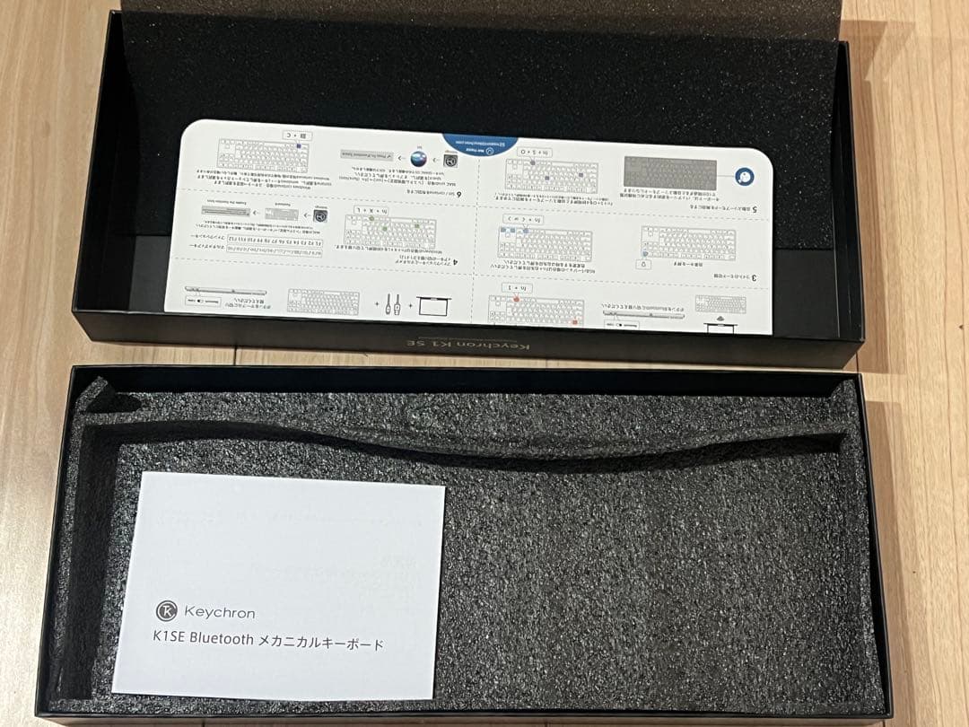 Keychron K1 SE 青軸 （送料込み）