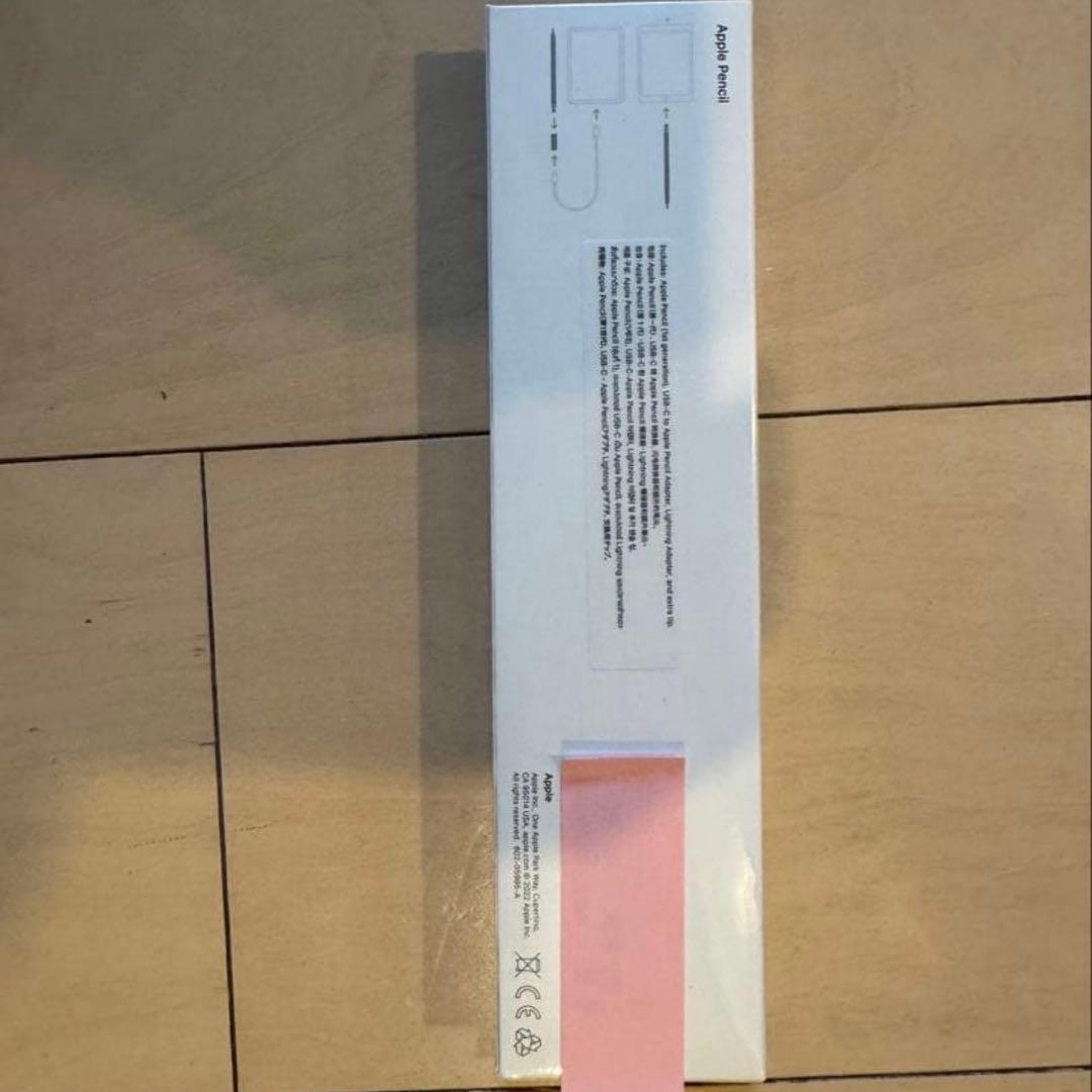 Apple Pencil 第1世代 MQLY3J/A