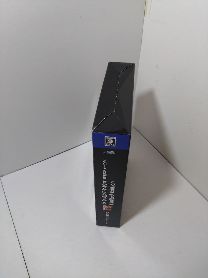 新品未開封　メタルマックス4 限定版 ニンテンドー3DS