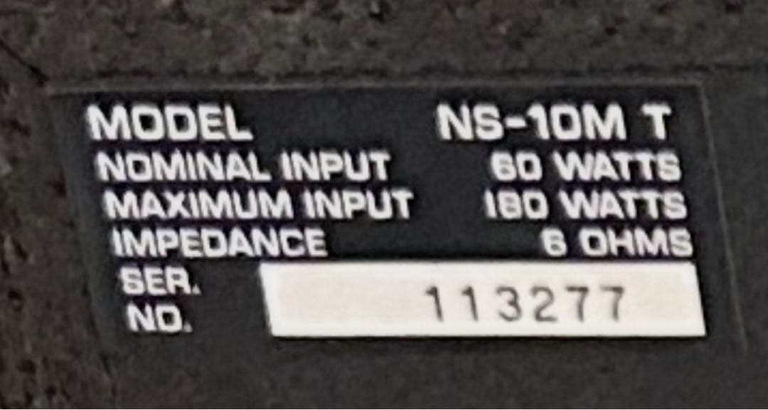 YAMAHA スピーカー NS-10MT ヤマハ