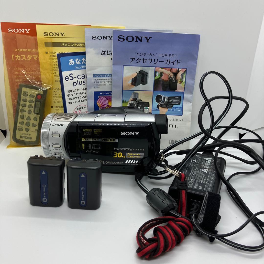 ビデオカメラ Nikon AF NIKKOR 70-300mm +SONY HDR-SR 1