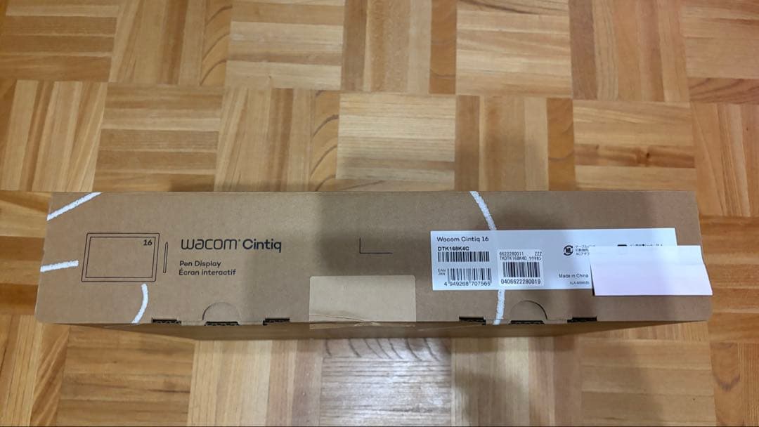 Wacom Cintiq16 2025年新型モデル ＋ 変換ケーブルセット