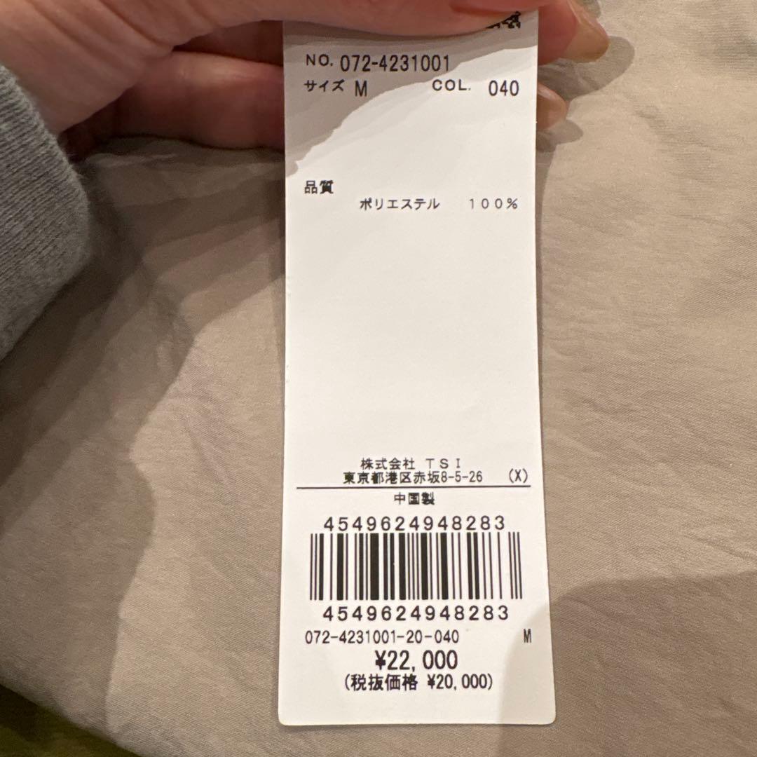 S+ ベージュ メンズパンツ M