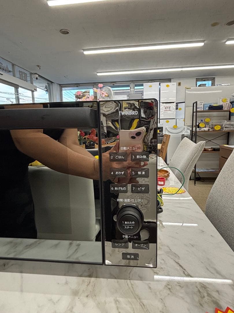 ツインバード TWINBIRD オーブンレンジ DR-E857 2022年製