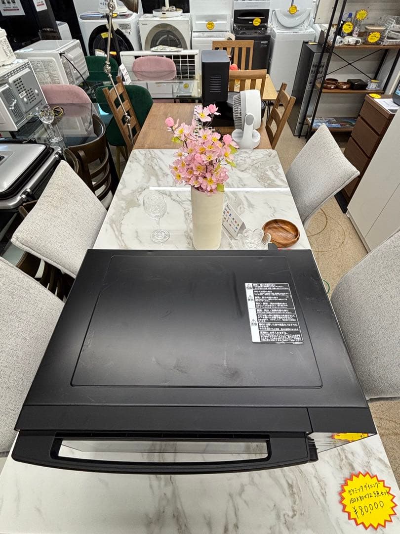 ツインバード TWINBIRD オーブンレンジ DR-E857 2022年製