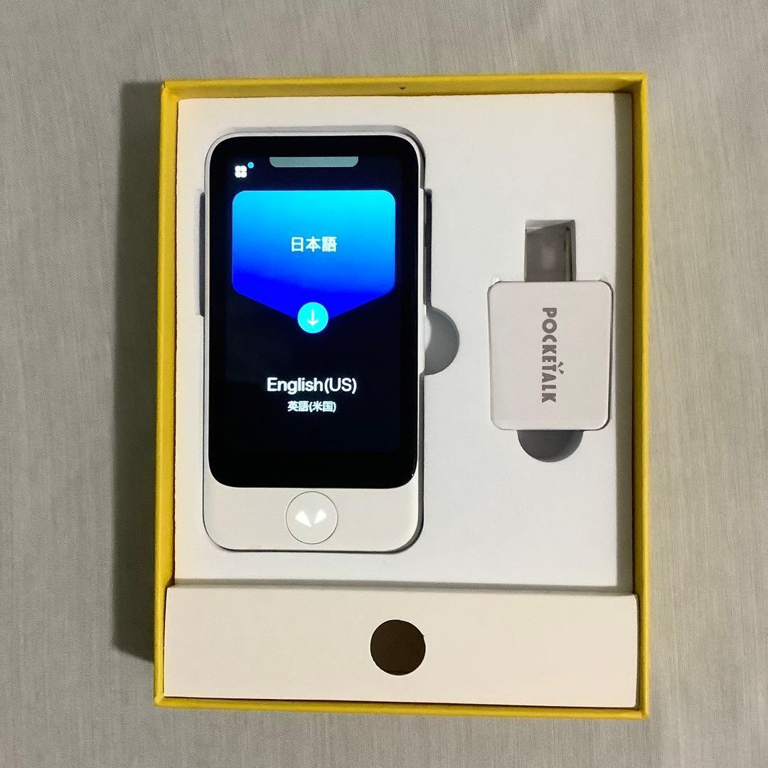 【美品】ポケトーク POCKETALK S Plus ホワイト 翻訳機