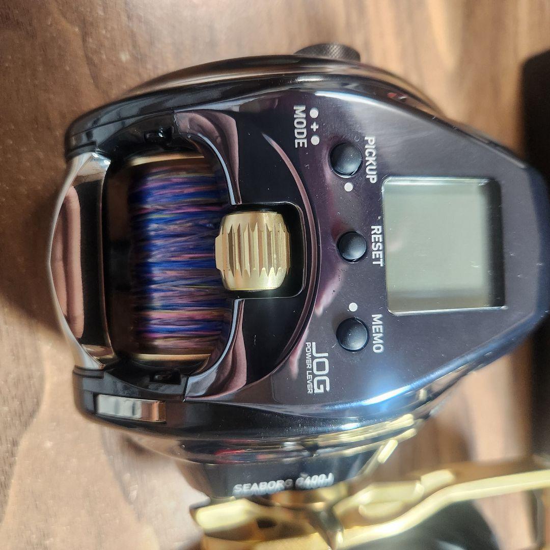 1月25日まで、DAIWA SEABORG g400J シーボーグ
