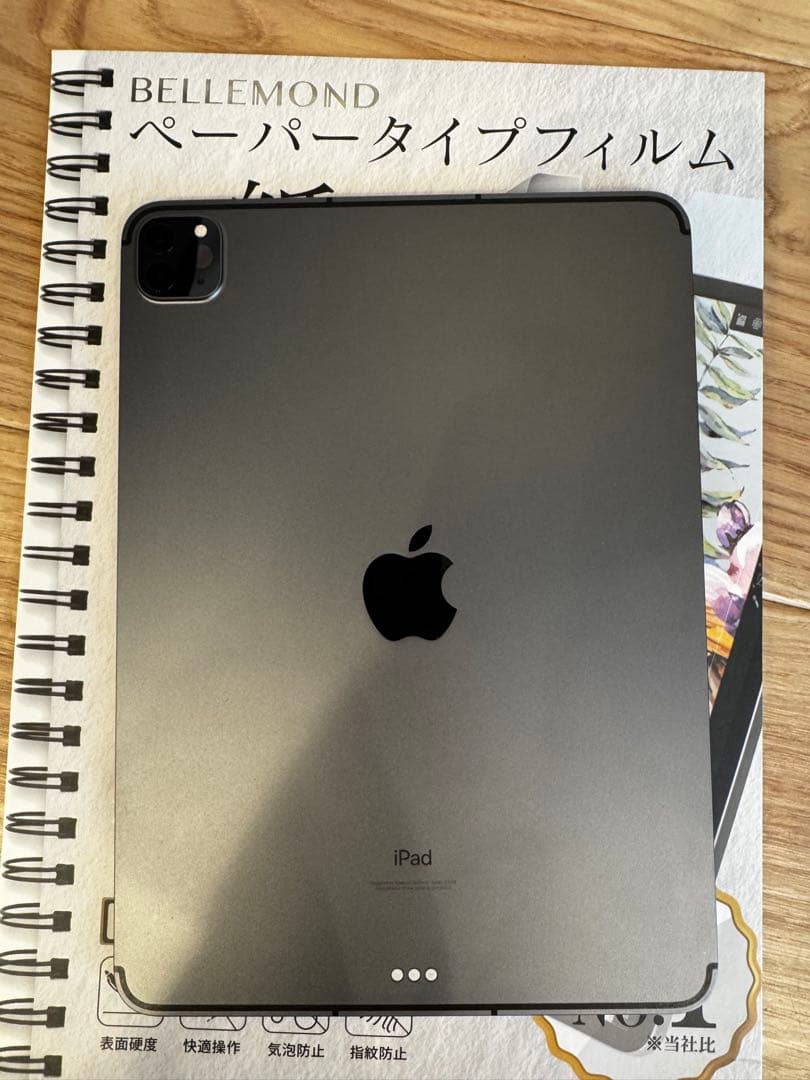 iPad Pro 11インチ (第3世代) セルラー版 128GB