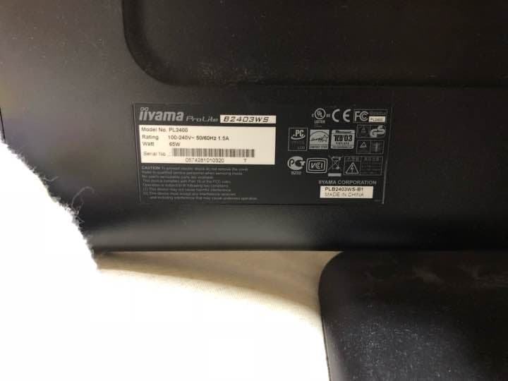 iiyamaゲーミングモニター