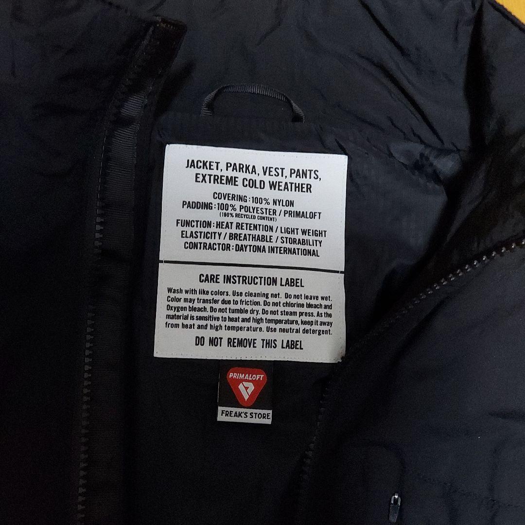 フリークスストア プリマロフト primaloft ハイロフト ライナー