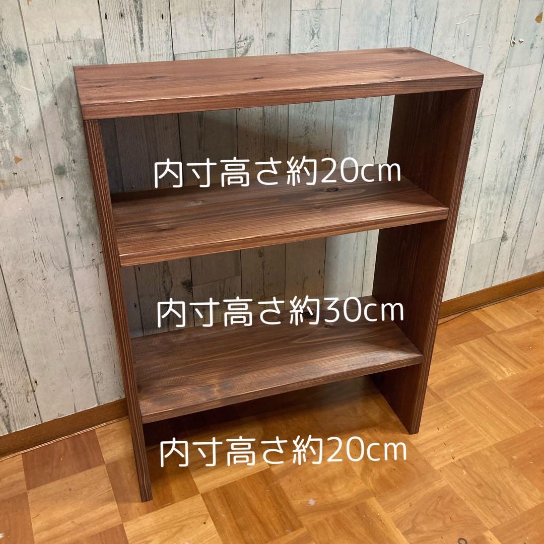 シェルフ 飾り棚 幅60cm 無垢の杉板