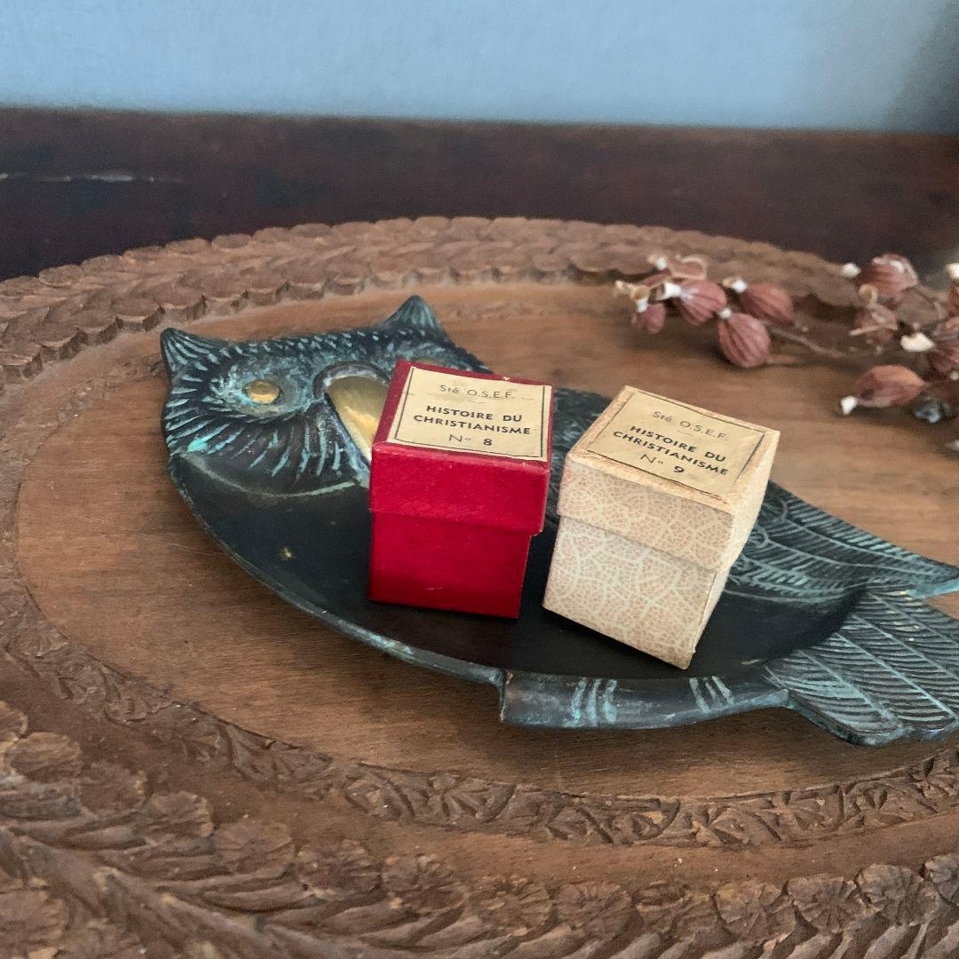 フランス　ふくろうトレイ　 幸福　小物入れ アッシュトレイ　17cm