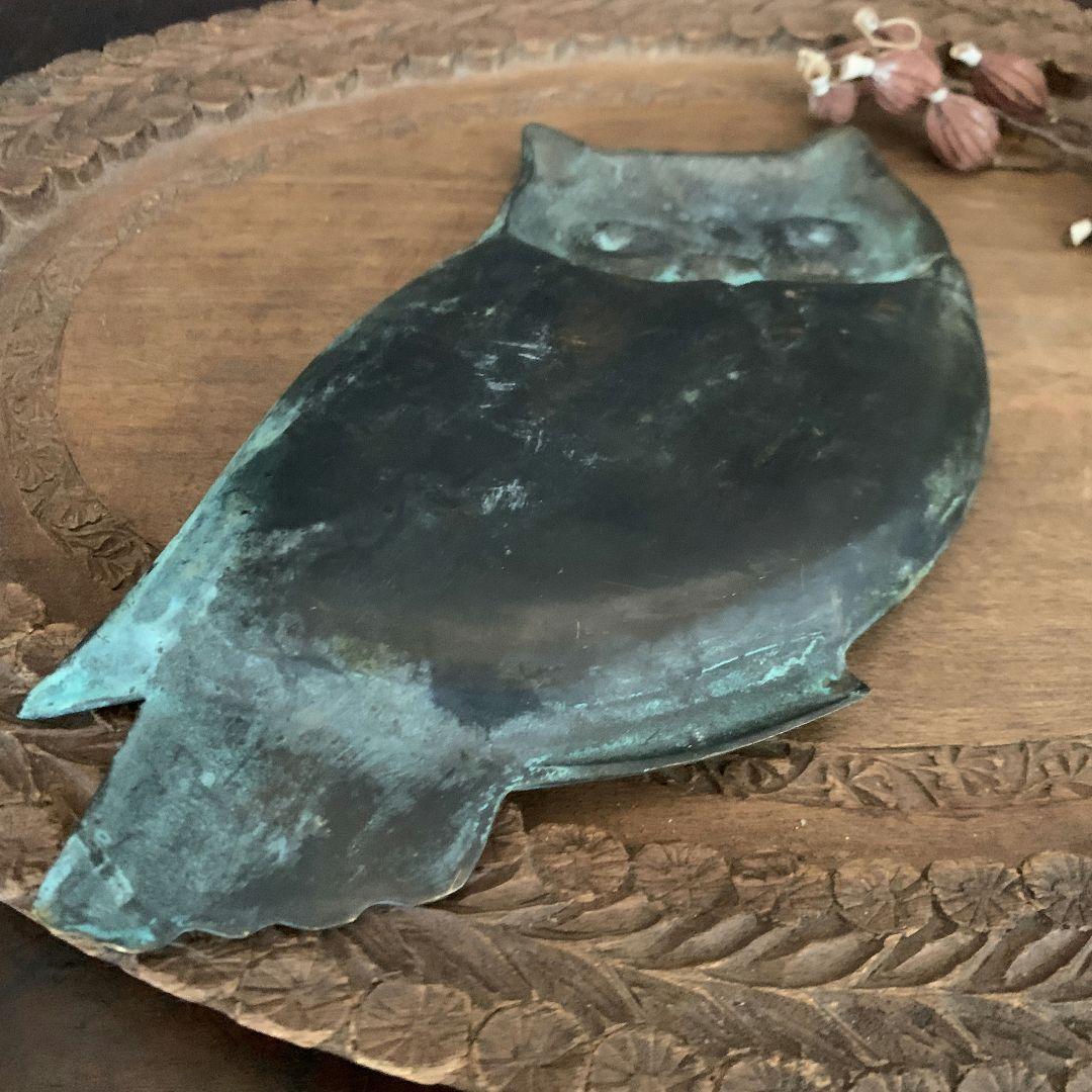 フランス　ふくろうトレイ　 幸福　小物入れ アッシュトレイ　17cm