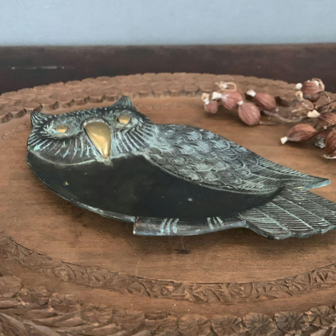 フランス　ふくろうトレイ　 幸福　小物入れ アッシュトレイ　17cm