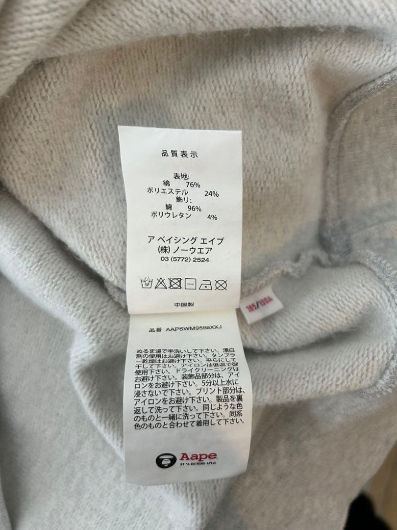 【希少】9090×Aapeコラボ　トレーナー　XLサイズ