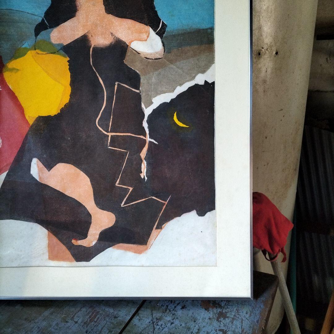 版画　テレフォン