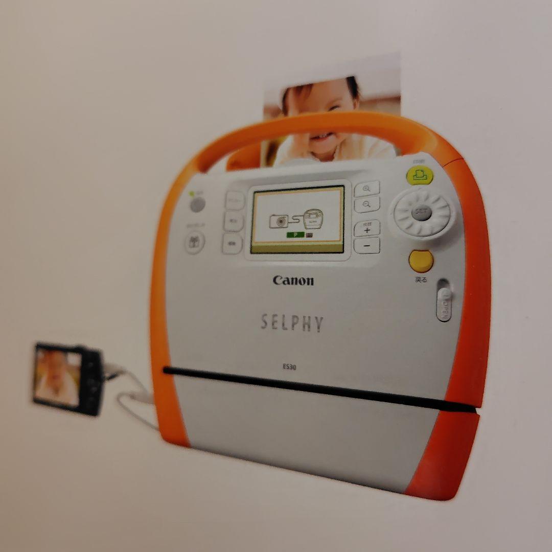 Canon SELPHY ES30 コンパクトフォトプリンター