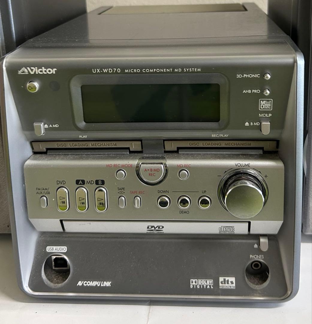 Victor UX-WD72 ミニコンポ シルバー，CD W MD リモコン付き