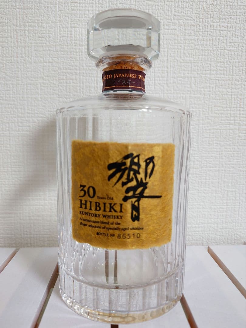 SUNTORY「響30年」空き瓶