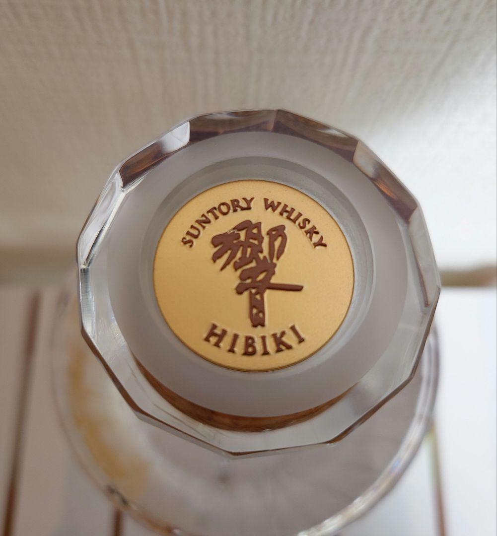 SUNTORY「響30年」空き瓶