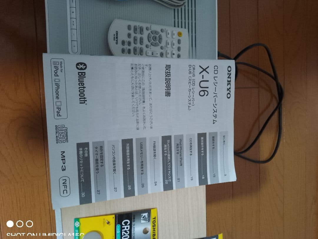 ONKYO X-U6 ミニコンポ Bluetooth対応