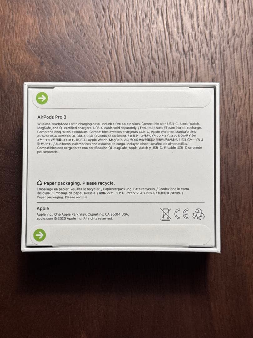 Otani ken 【新品未開封】AirPods Pro 3