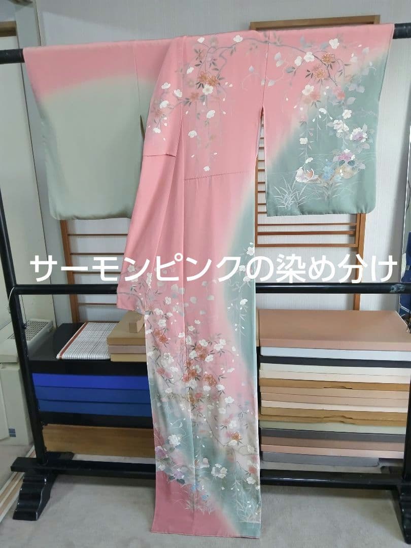 F‐307 訪問着 京友禅 袷 染め分け 桜 鴛鴦 金彩 銀彩 落款 美品