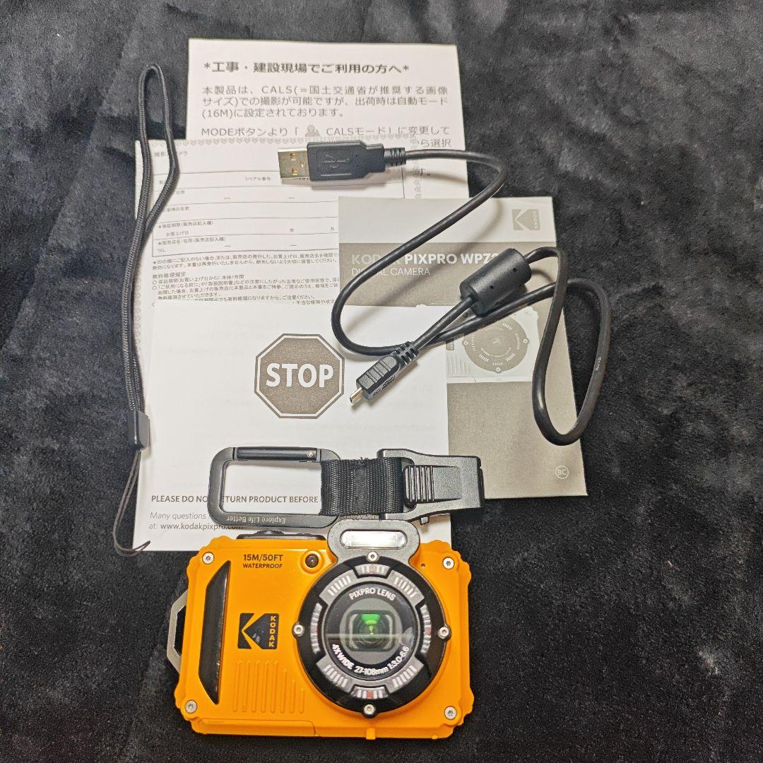 Kodak PIXPRO WPZ2 防水デジタルカメラ
