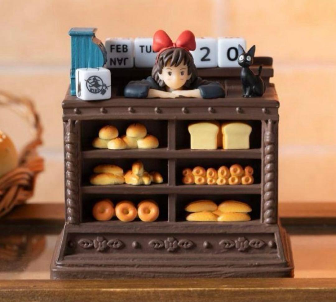 新品　ジブリ　魔女の宅急便 万年カレンダー 昼下がりのお店番