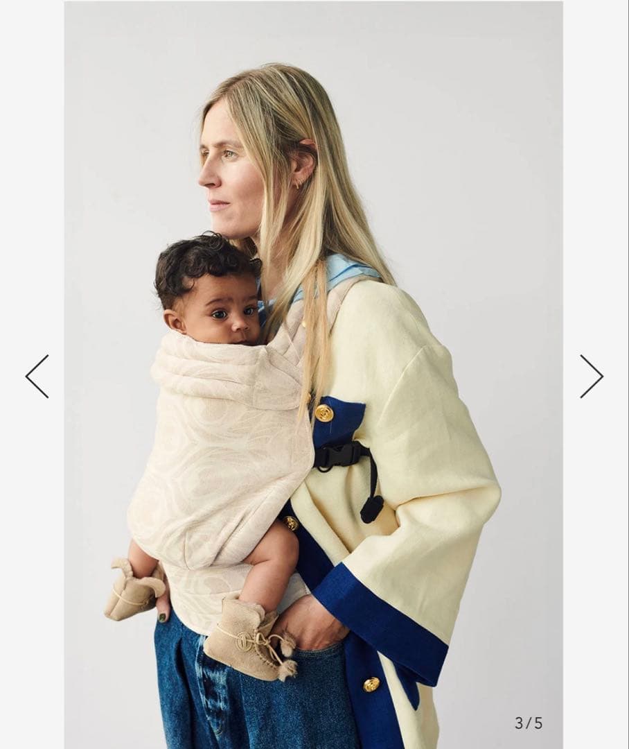 【新品・未開封】アーティポッペ 抱っこ紐