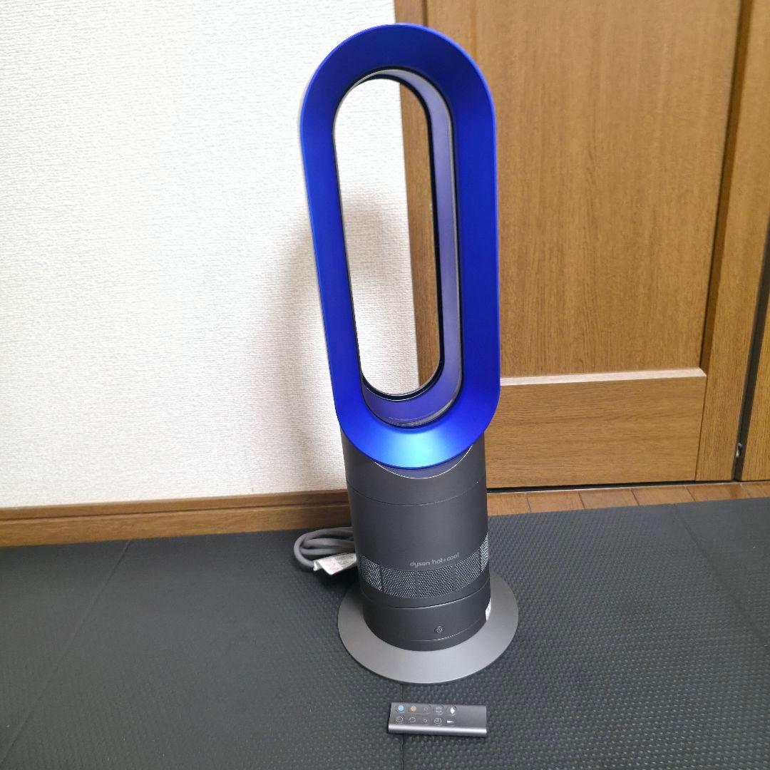 Dyson ダイソン Hot+Cool ブラックAM09　【2020年製】