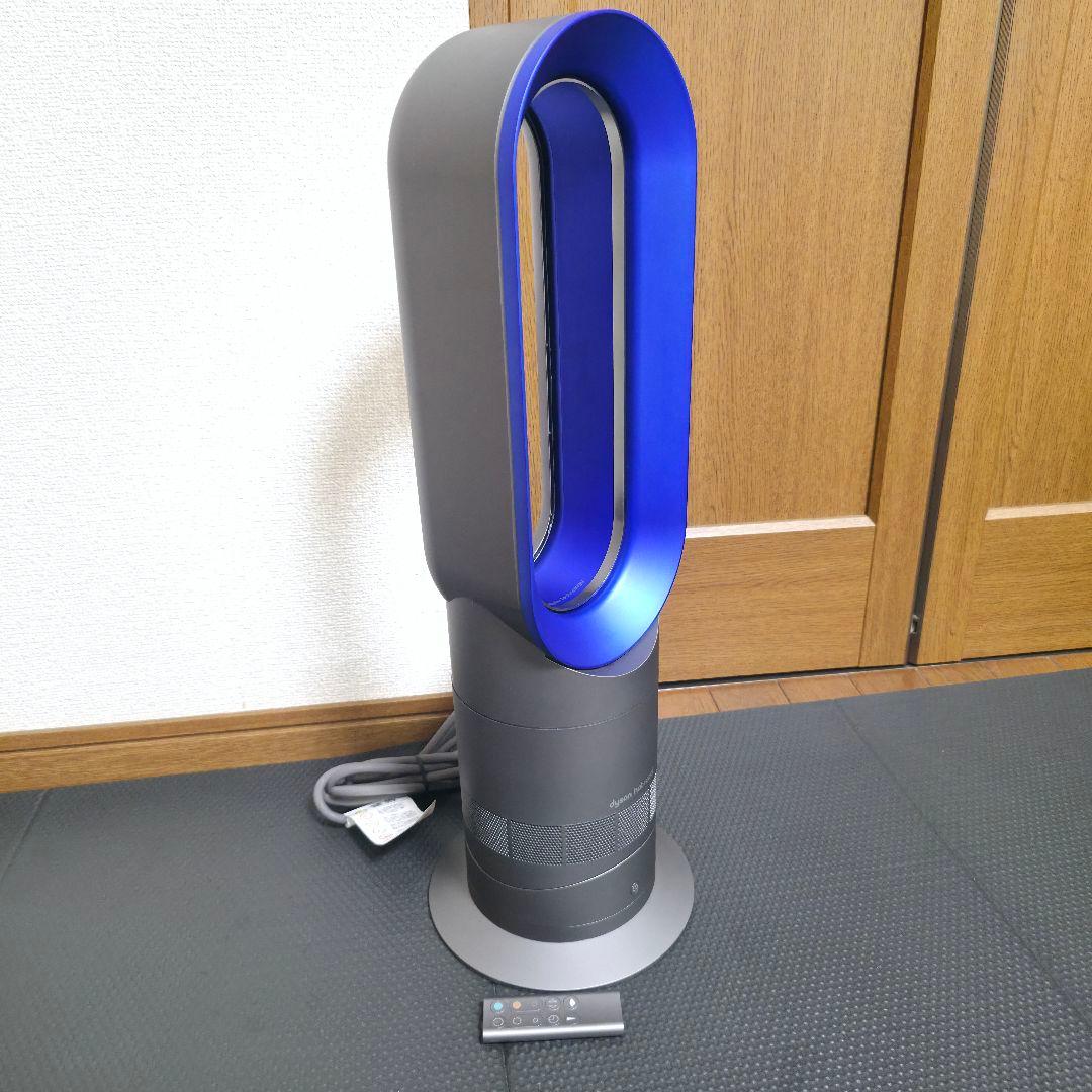 Dyson ダイソン Hot+Cool ブラックAM09　【2020年製】