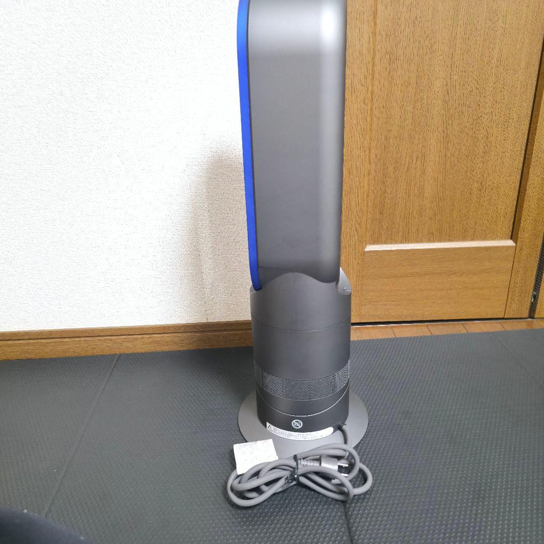 Dyson ダイソン Hot+Cool ブラックAM09　【2020年製】