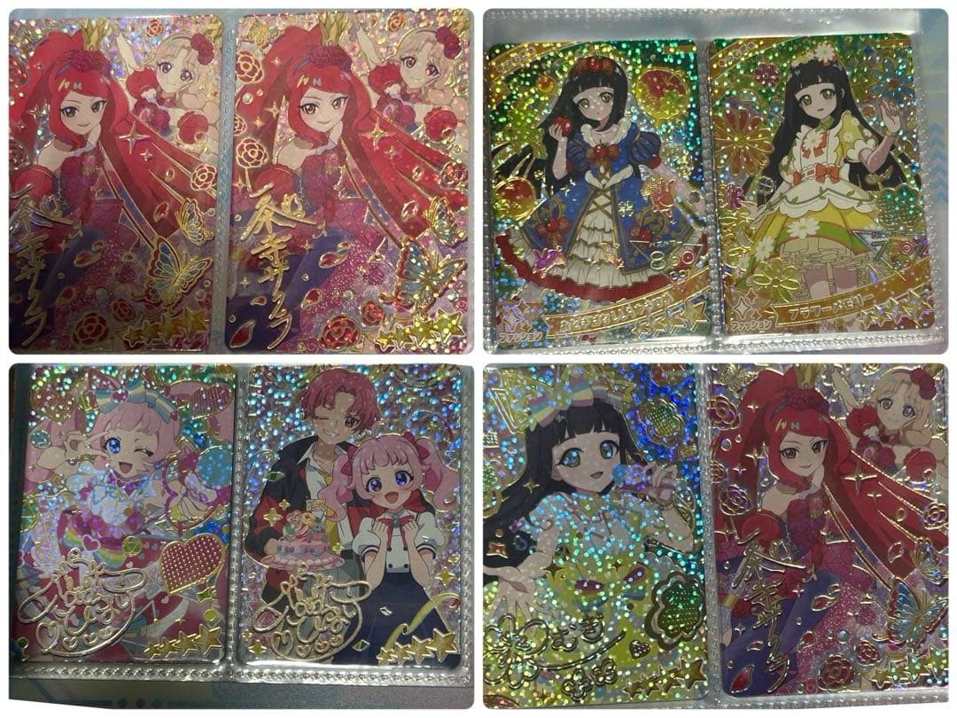 最終値下げ価格　アイプリ　引退品　※別ページに商品説明あります