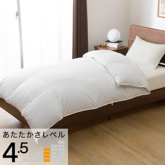 新品　ニトリ羽毛布団　シングル　S-1 K2413 S Nスリープダックダウン