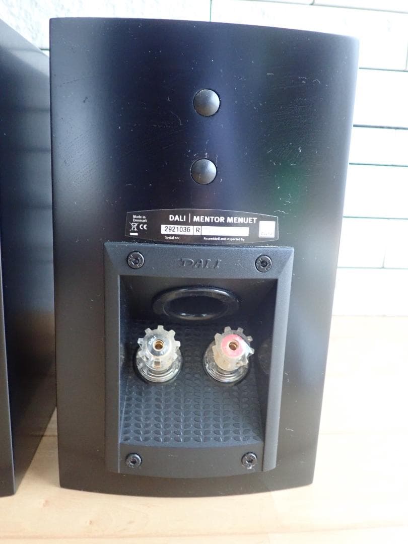 DALI MENTOR MENUET ダリ スピーカー　ケーブル付き