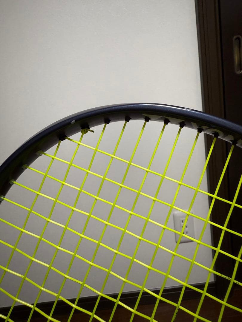 ジオブレイク80s ネイビー/ブルー UL1