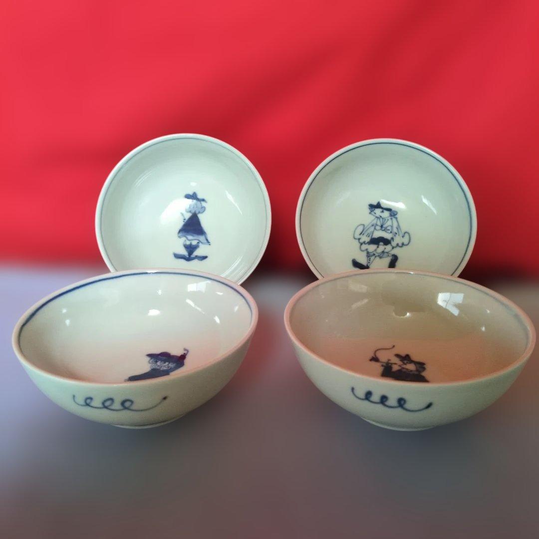 ★しん窯青花★飯碗４客NO26NO9NO11まとめ出品