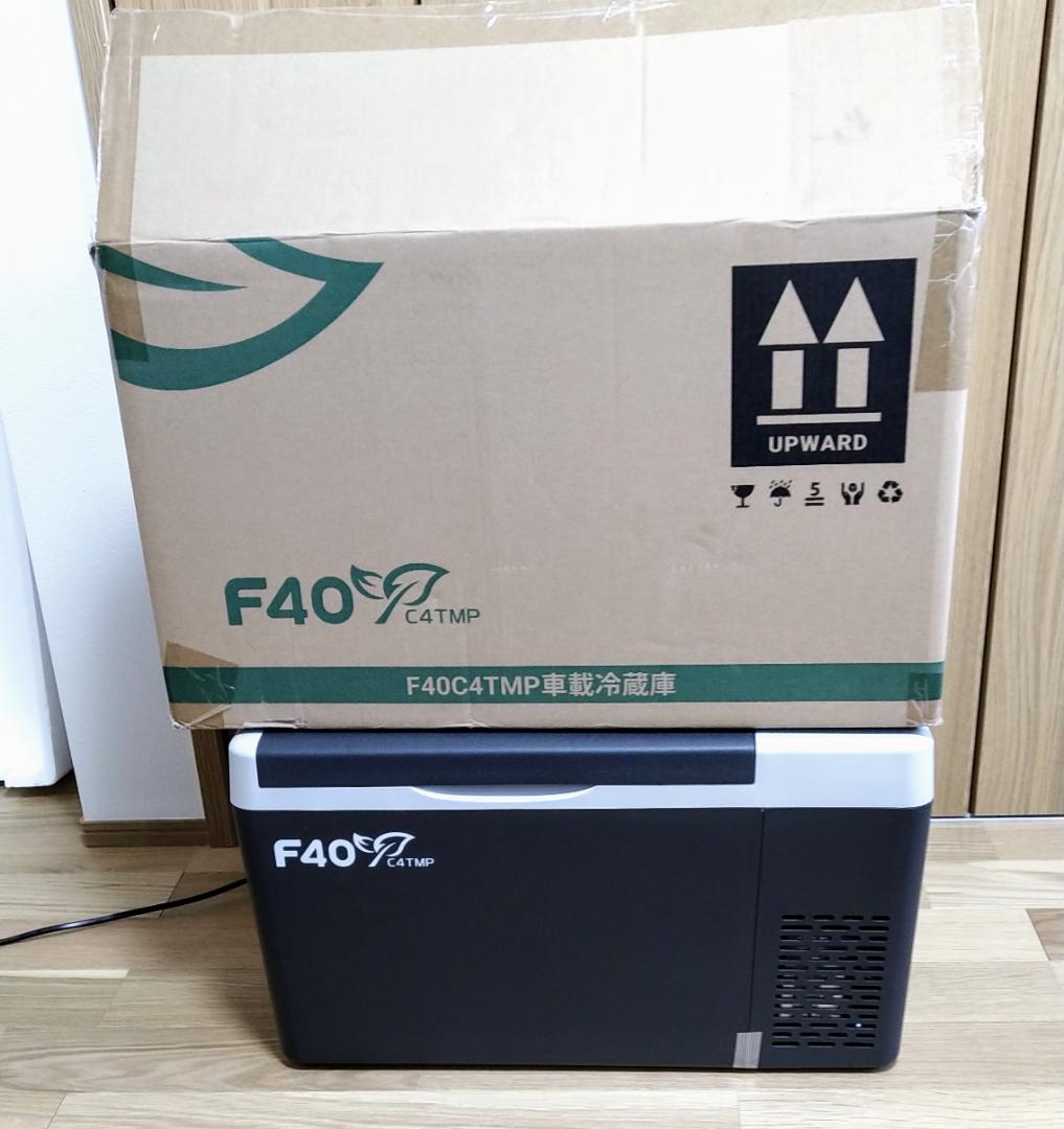 【新品・未使用品】ポータブル冷凍・冷蔵庫 ２２Ｌ