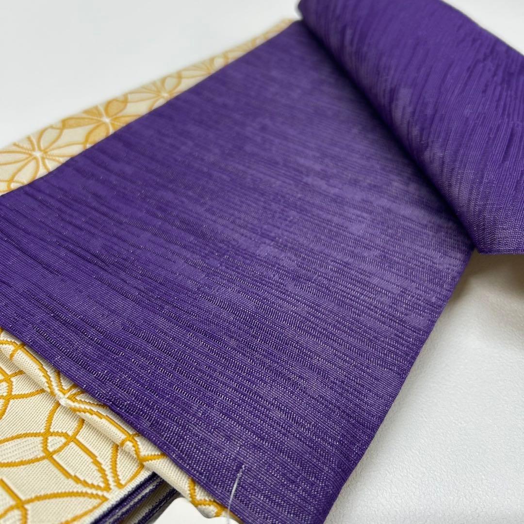 浴衣　絞り浴衣　本場　有松絞り　藍紺　小袋半幅帯　新品　 2点　新品　0726①