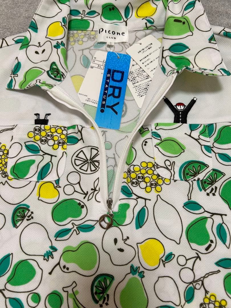 Picone 半袖プルオーバー　2023年春夏コレクション