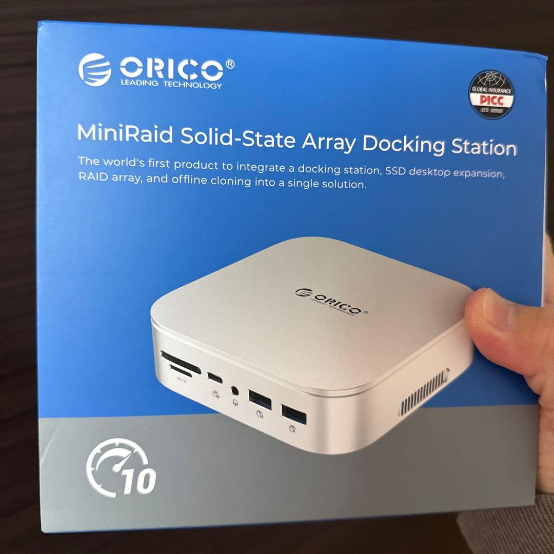 ORICO 10in1 MiniRaid NVMe/SATA SSD 外付ケース