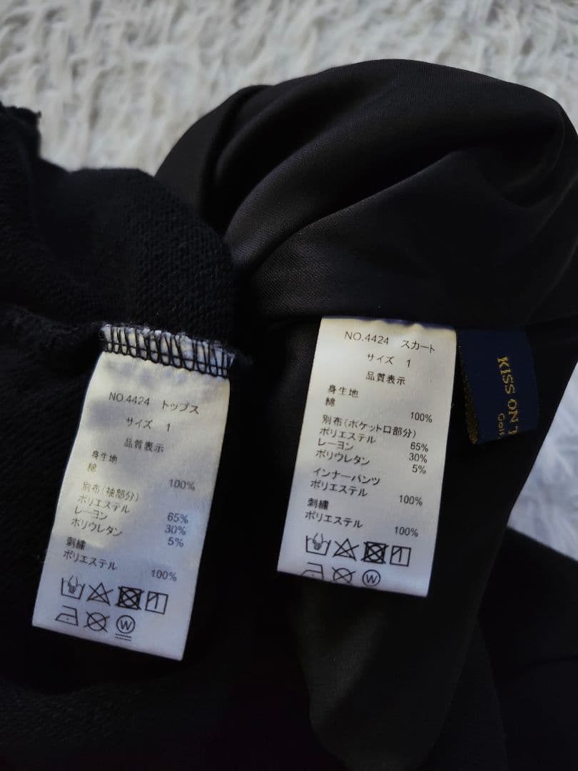 キスオンザグリーン　チェック柄切り替え　セットアップ　ゴルフ