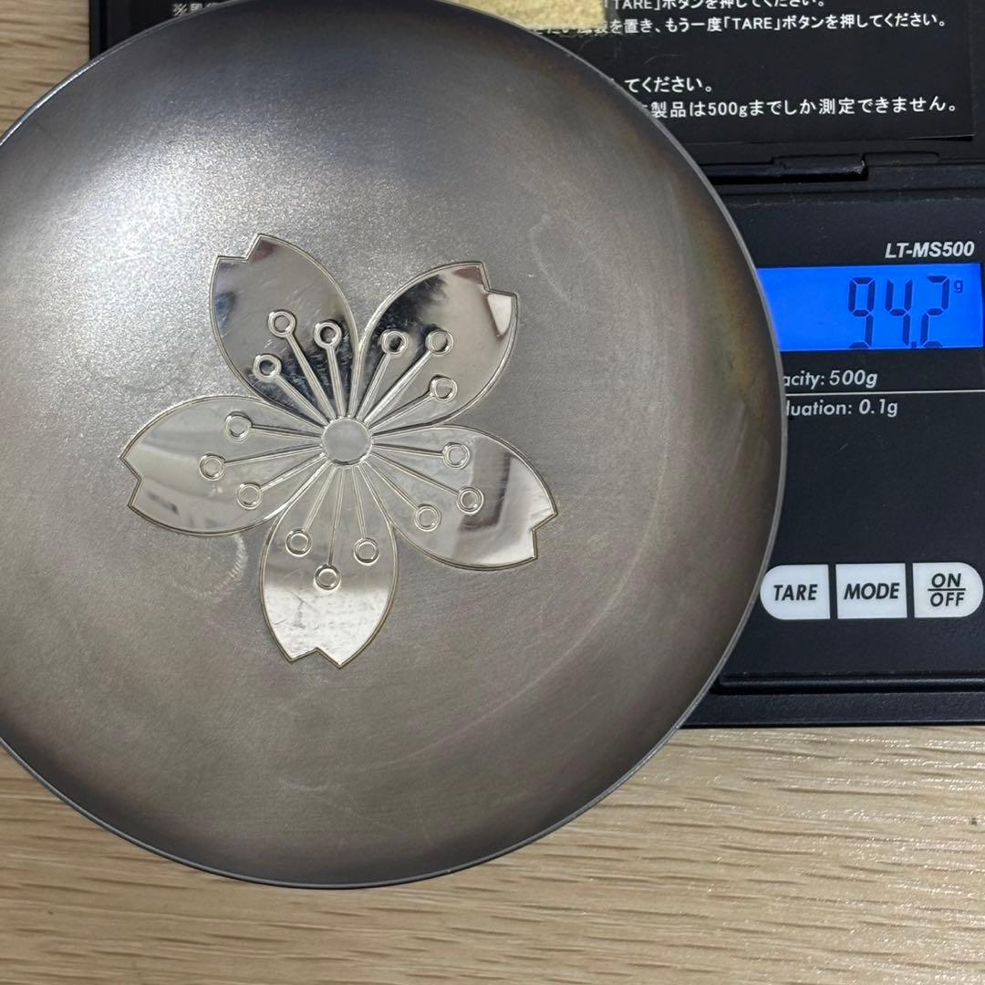 銀杯 3杯セット 約210g 純銀製 大中小 SILVER シルバー