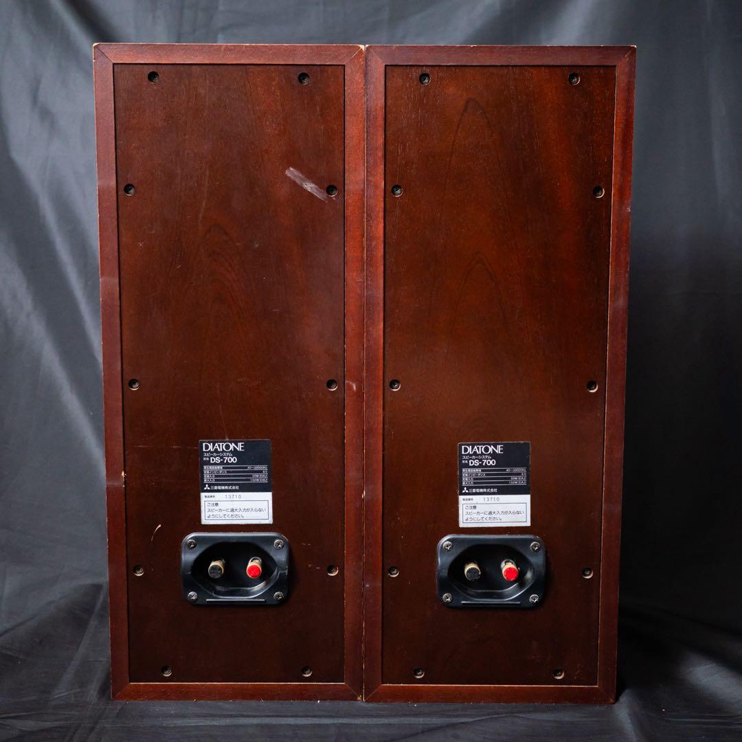 ※両側購入必須　DIATONE DS-700 左側のみ