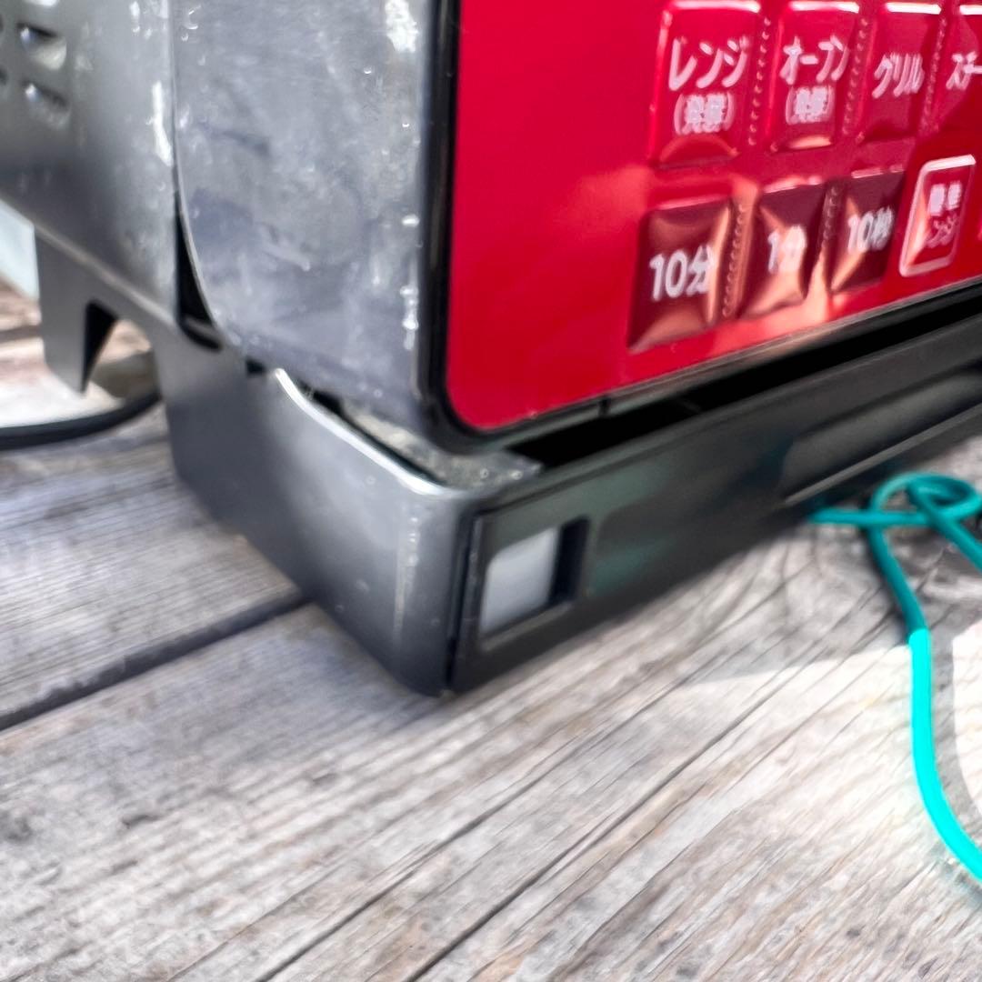 K*U様 日立 ヘルシーシェフ 過熱水蒸気オーブンレンジ 31L MRO-TS8