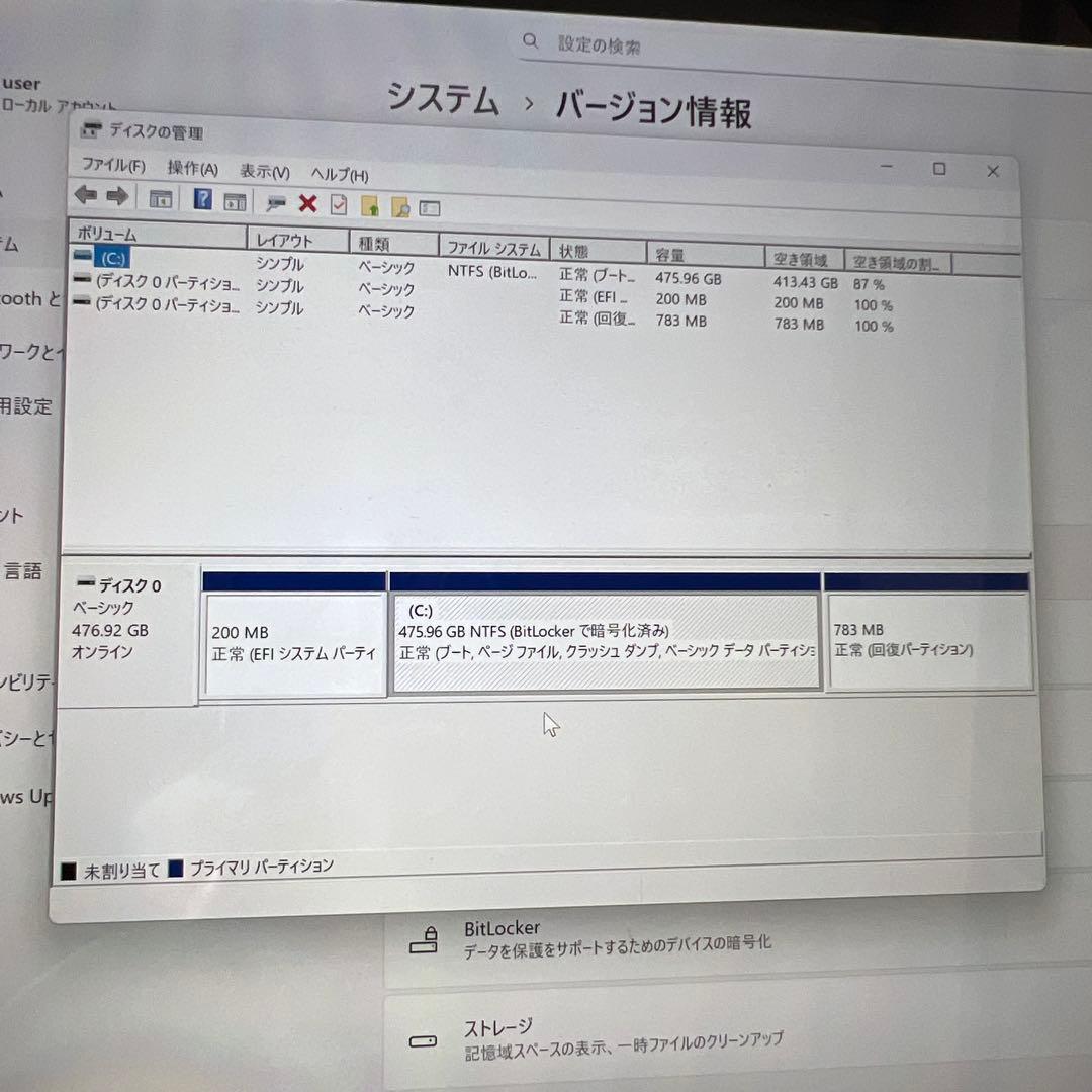 ち*ち様 Let's note CF-QV8 i7. 16GB M.2 512G