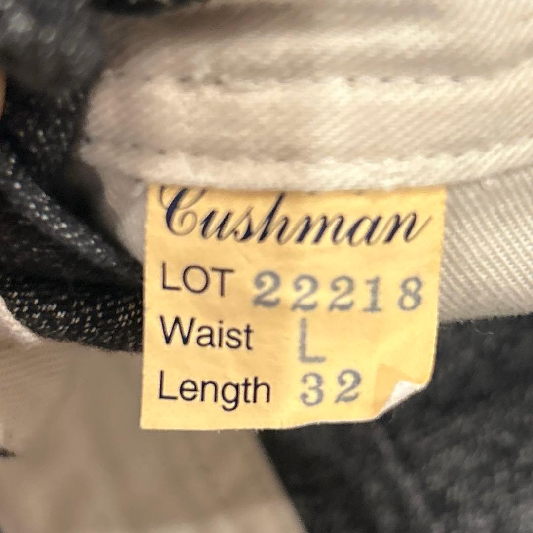 クッシュマン　オーバーオール