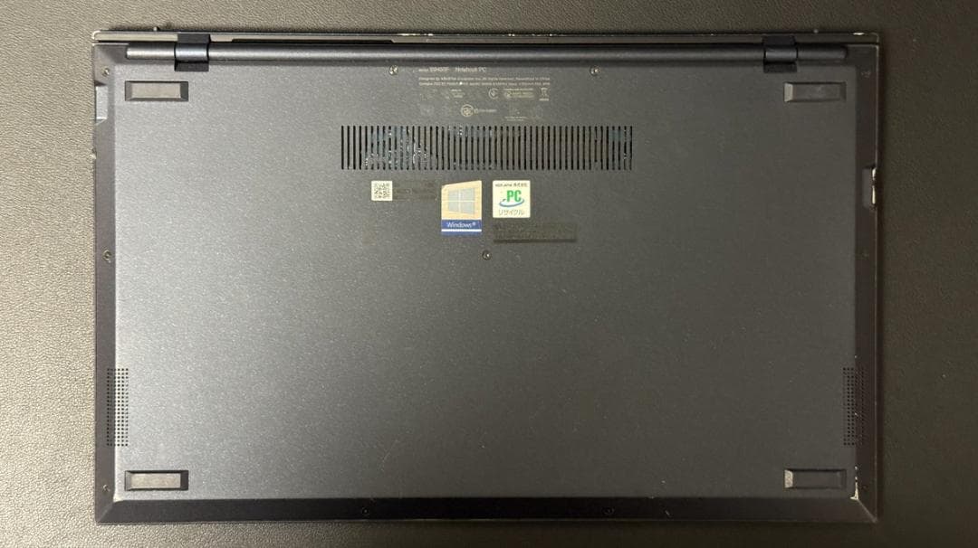 ASUS ExpertBook B9 B9450FA 14インチノートPC