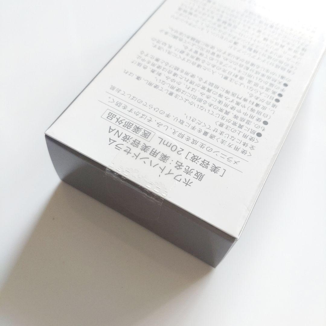 ♦当日発送♦to esella ホワイトハンドセラム 2個【新品未開封】b